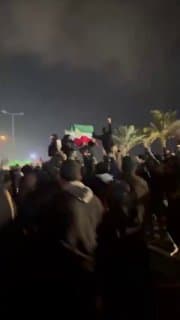Documentation from Bushehr - 2026-02-12