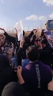 Documentation from Tehran - 2026-02-14