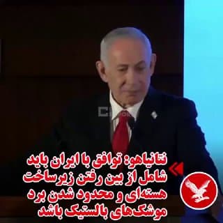 Documentation from Iran - 2026-02-15