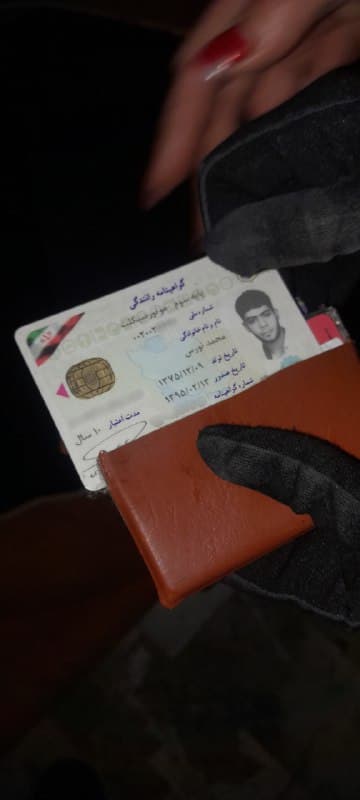 Documentation from Tehran - 2026-02-16