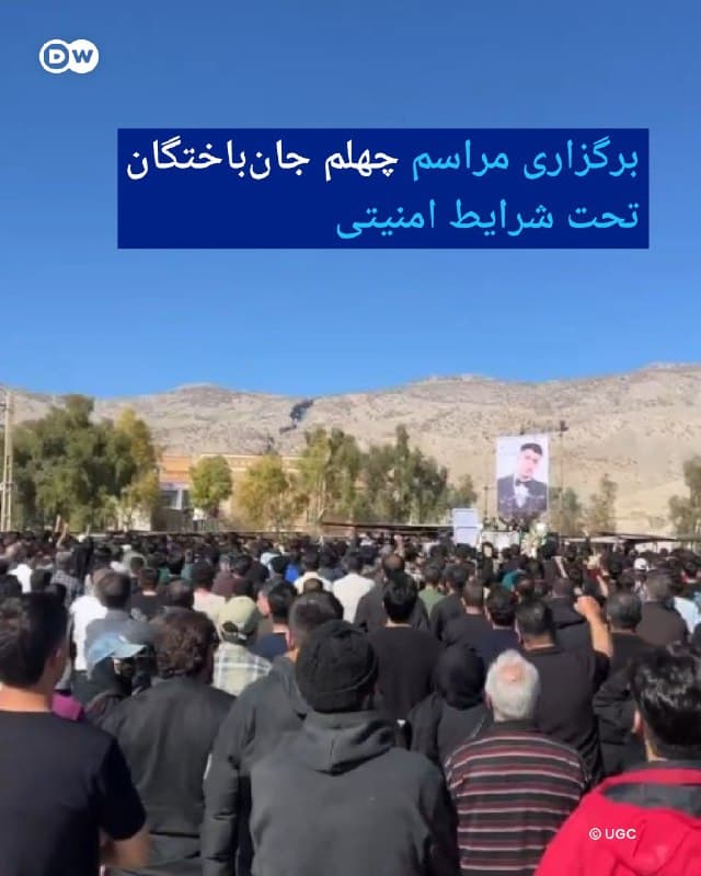Documentation from Tehran, Isfahan - 2026-02-18