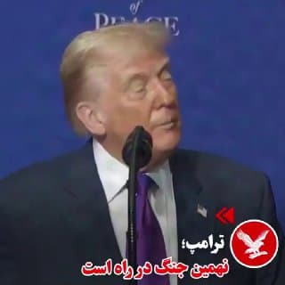 Documentation from Iran - 2026-02-19