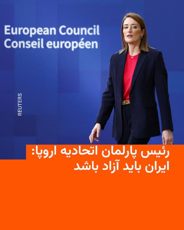 Documentation from Tehran, Kerman, Yazd, Sari - 2026-02-22