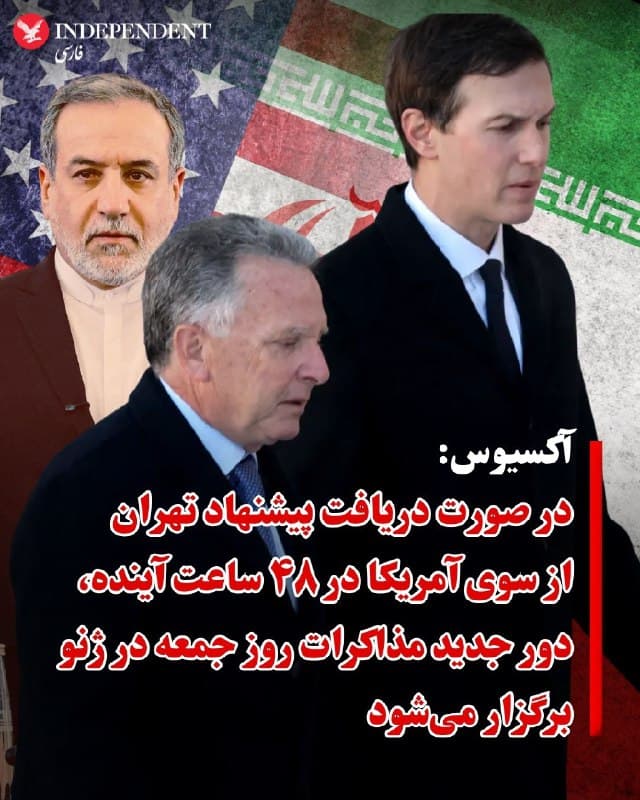 Documentation from Iran - 2026-02-22