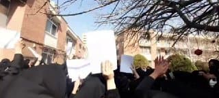 Documentation from Tehran, Mashhad, Isfahan - 2026-02-23