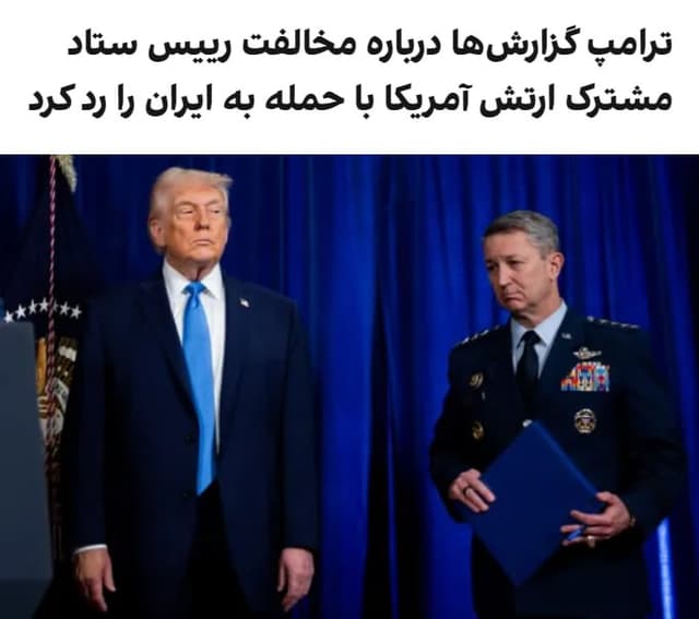 Documentation from Iran - 2026-02-24