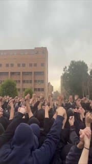 Documentation from Tehran - 2026-02-24