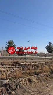 Documentation from Khomein - 2026-02-24