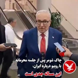 Documentation from Iran - 2026-02-25