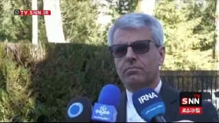 Documentation from Iran - 2026-02-26