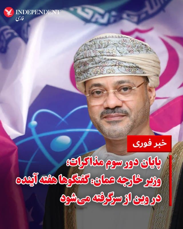 Documentation from Iran - 2026-02-26