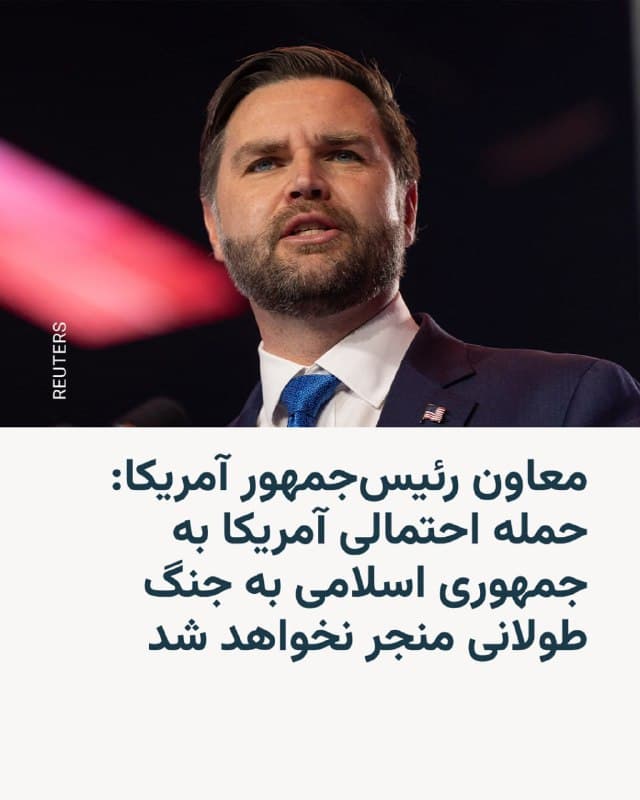 Documentation from Iran - 2026-02-27