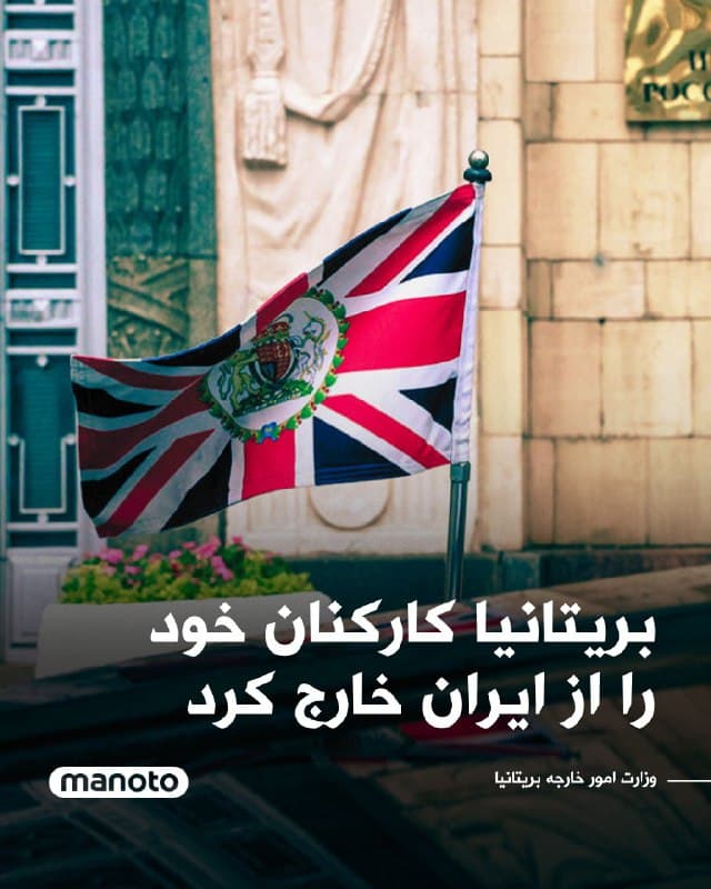 Documentation from Yazd, Nowshahr - 2026-02-27