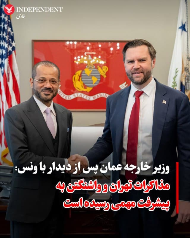 Documentation from Iran - 2026-02-27