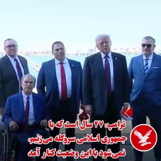 Documentation from Tehran - 2026-02-28