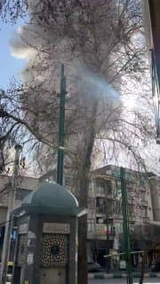 Documentation from Tehran - 2026-02-28