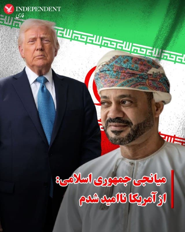 Documentation from Iran - 2026-02-28
