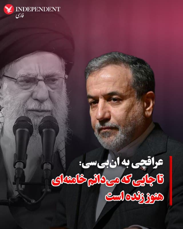 Documentation from Iran - 2026-02-28