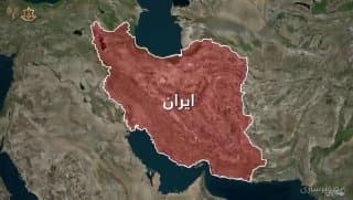 Documentation from Iran - 2026-02-28