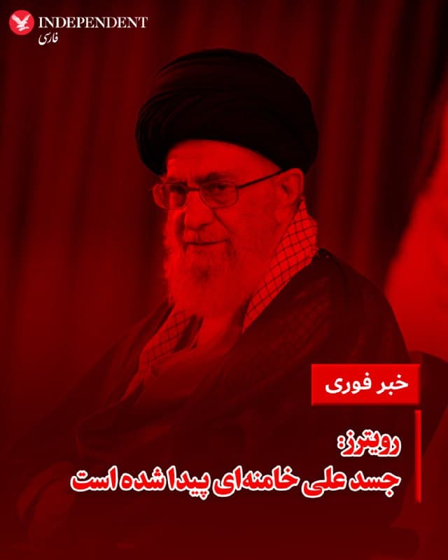 Documentation from Iran - 2026-02-28