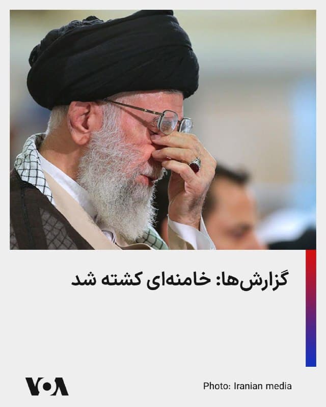 Documentation from Iran - 2026-02-28