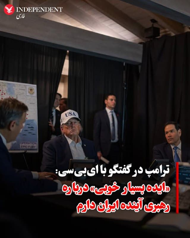 Documentation from Tehran - 2026-03-01