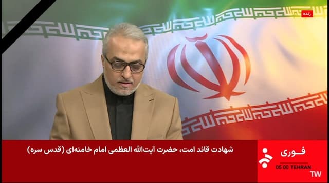 Documentation from Iran - 2026-03-01