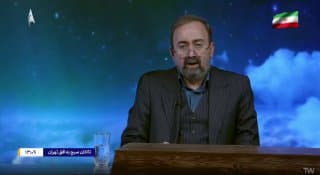 Documentation from Iran - 2026-03-01