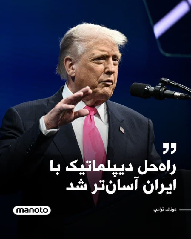 Documentation from Iran - 2026-03-01