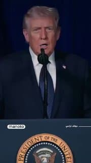 Documentation from Iran - 2026-03-02