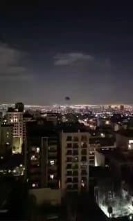 Documentation from Tehran - 2026-03-02
