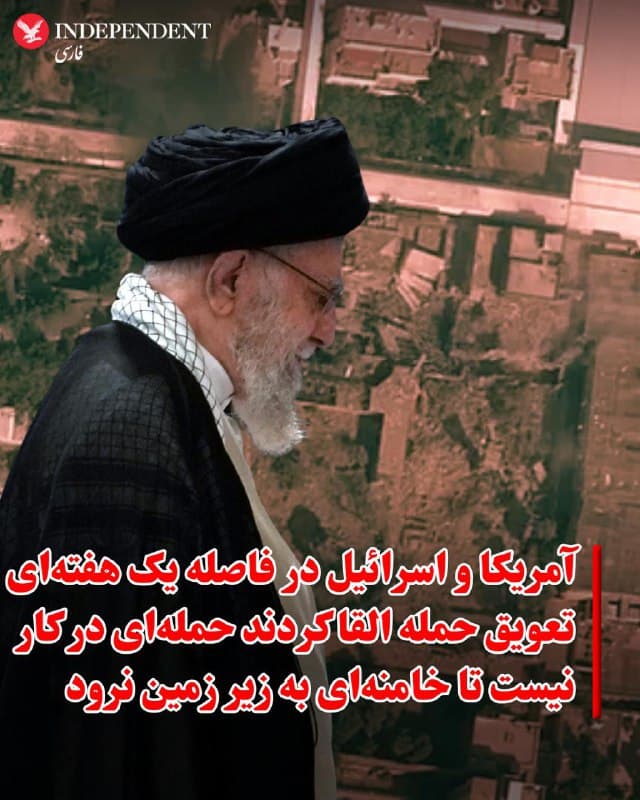 Documentation from Iran - 2026-03-02