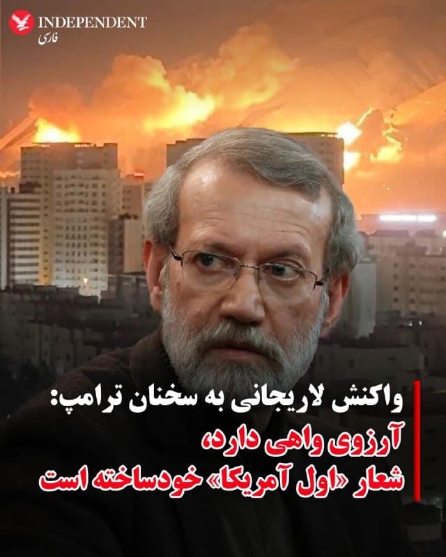 Documentation from Iran - 2026-03-02