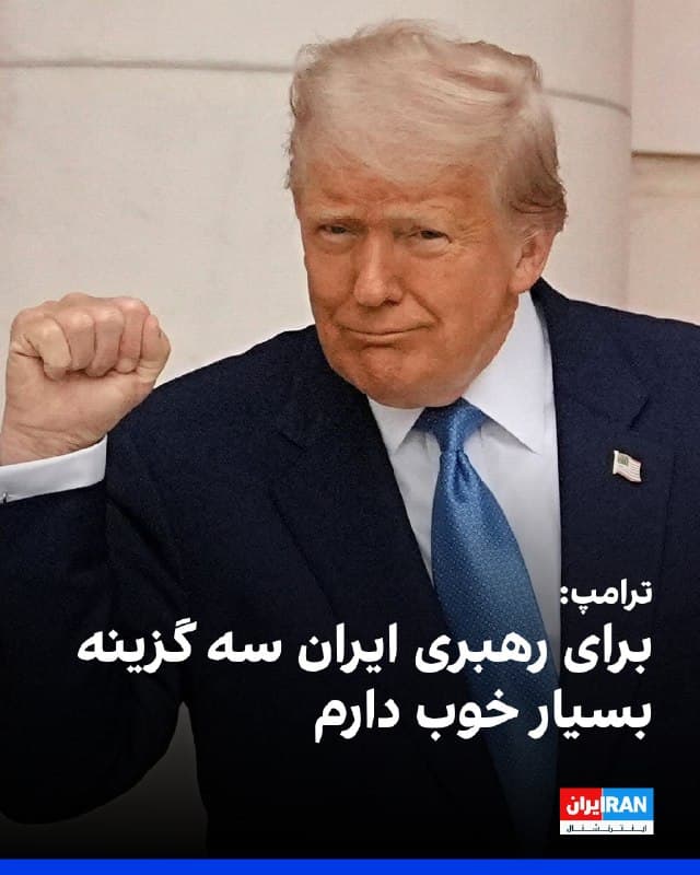 Documentation from Iran - 2026-03-02