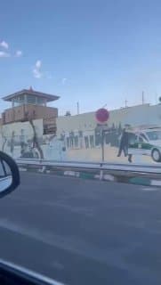 Documentation from Tehran - 2026-03-02