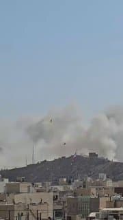 Documentation from Tehran - 2026-03-02