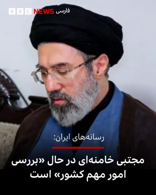 Documentation from Iran - 2026-03-03