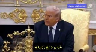 Documentation from Iran - 2026-03-03