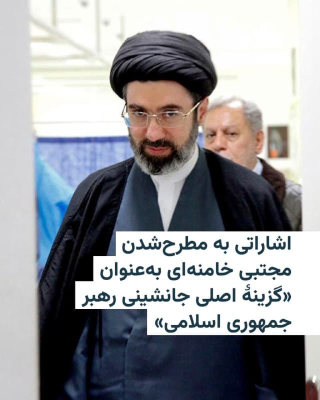 Documentation from Iran - 2026-03-04