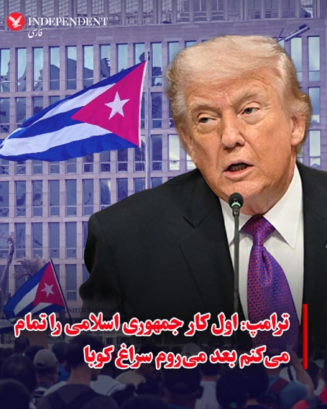 Documentation from Iran - 2026-03-06