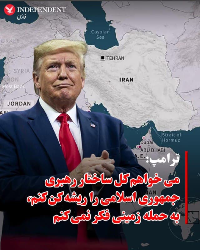 Documentation from Iran - 2026-03-06