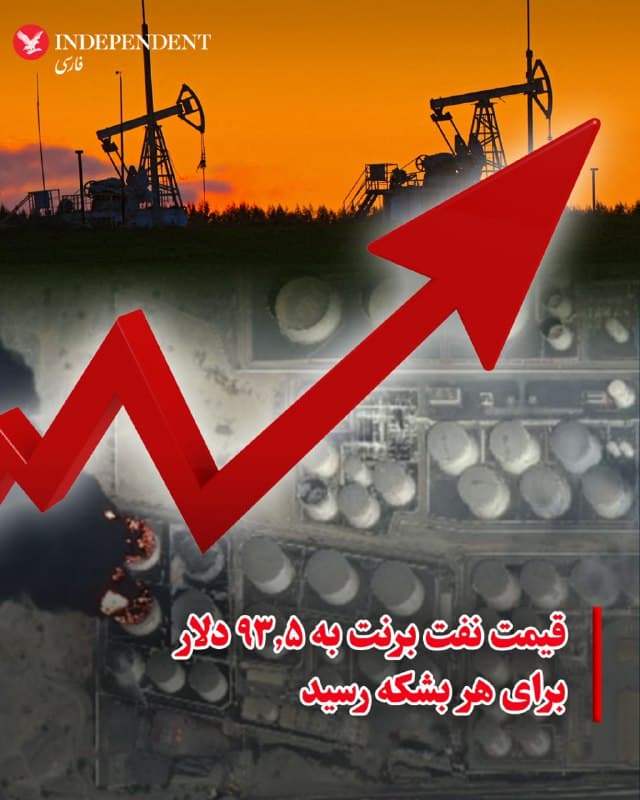 Documentation from Iran - 2026-03-06