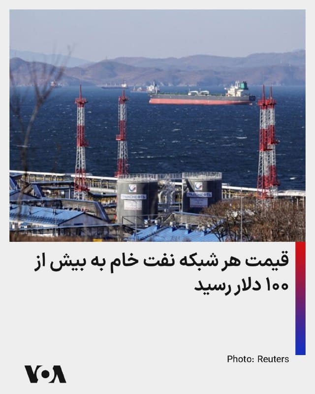 Documentation from Iran - 2026-03-09