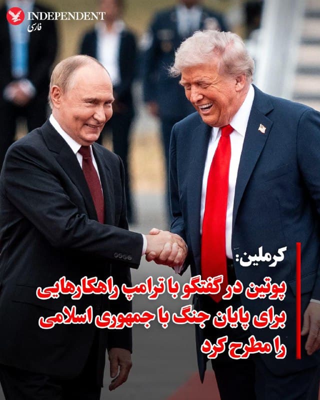 Documentation from Iran - 2026-03-09