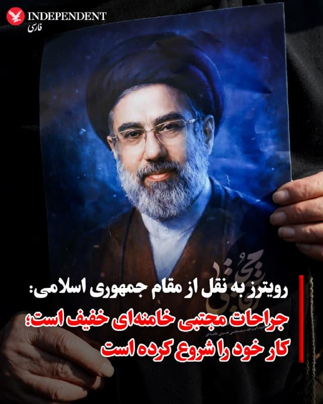 Documentation from Iran - 2026-03-11