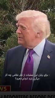 Documentation from Iran - 2026-03-11