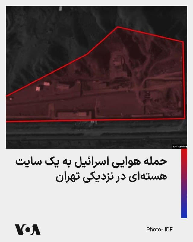 Documentation from Tehran - 2026-03-12