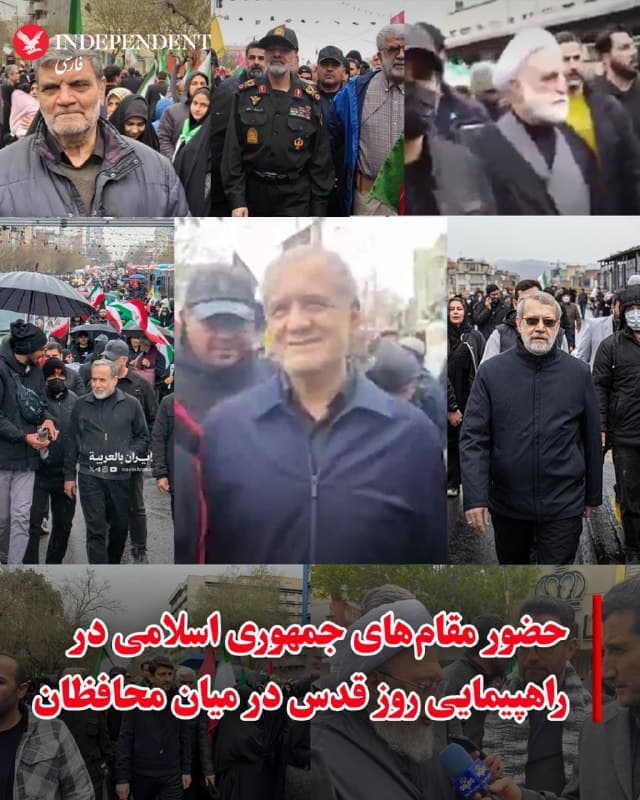 Documentation from Tehran - 2026-03-13