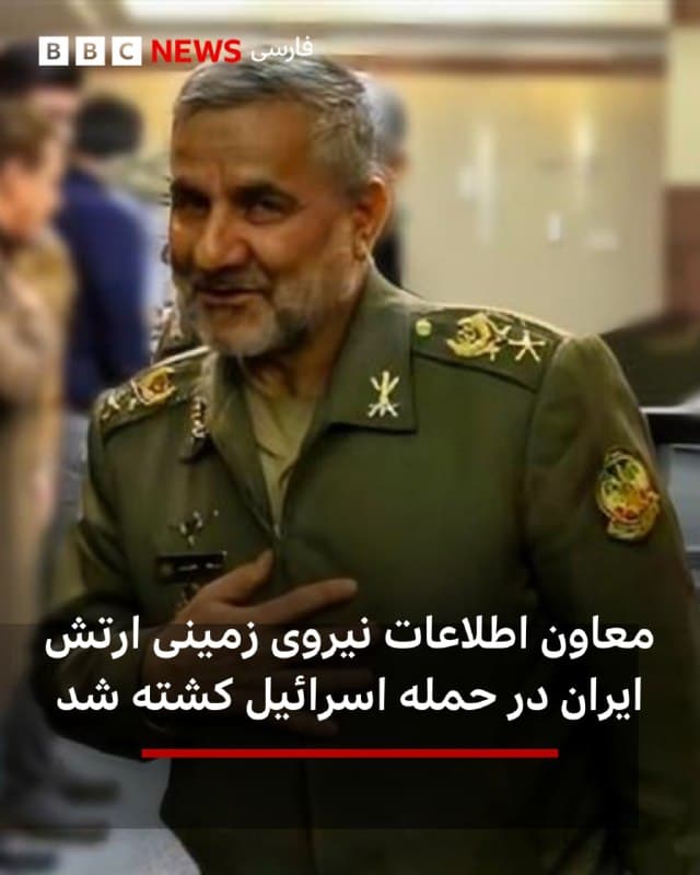 Documentation from Tehran - 2026-03-15