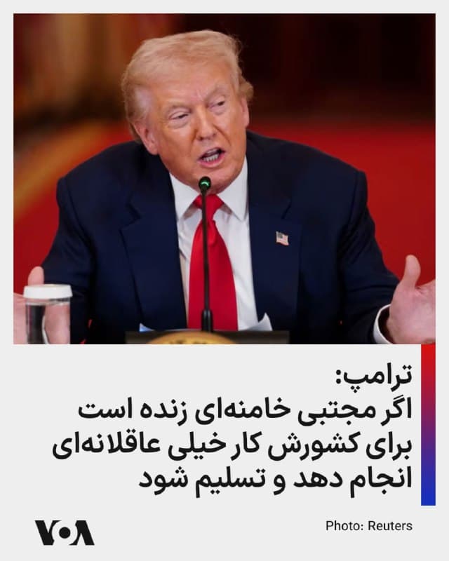 Documentation from Iran - 2026-03-15